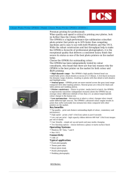 Citizen Photo Printer OP900ii ( Model: Citizen Photo Printer OP900ii