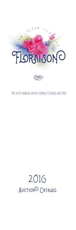 The Avery Coonley School