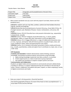 Geography and Accomplishments of Ancient China Unit-Plan