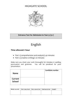 English - Highgate School