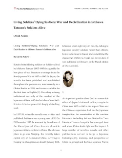 Living Soldiers/Dying Soldiers: War and