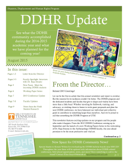 See what the DDHR community accomplished during the 2014