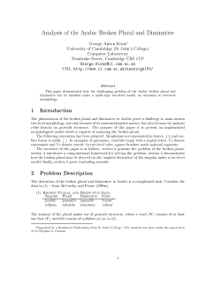 Analysis of the Arabic Broken Plural and