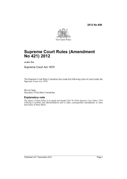 Supreme Court Rules (Amendment No 421) 2012