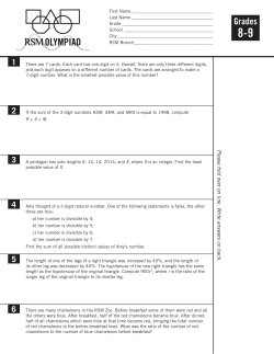 Grades - Russian School of Mathematics