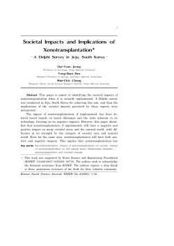 Societal Impacts and Implications of Xenotransplantation*