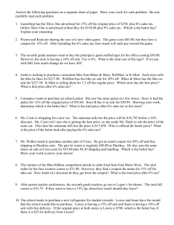 Answer the following questions on a separate sheet of paper