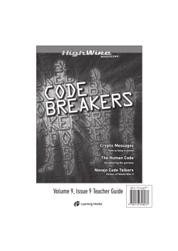 Code Breakers Teacher Guide