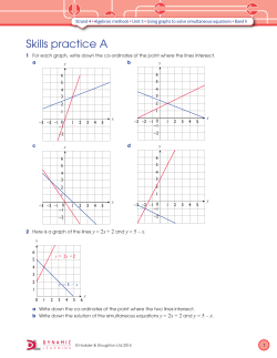 3 - Dynamic Learning
