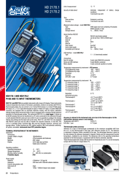 HD 2178.1 HD 2178.2