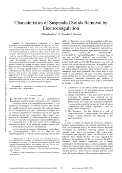 Characteristics of Suspended Solids Removal by Electrocoagulation