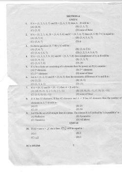 Document