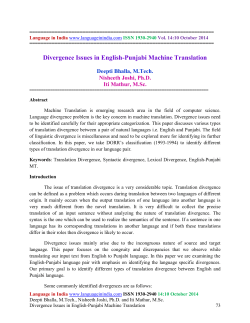 Divergence Issues in English-Punjabi Machine