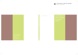 Statements of intent: Examples of reporting practice