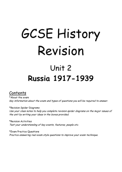GCSE History Revision