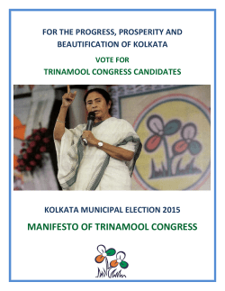 Slide view - All India Trinamool Congress