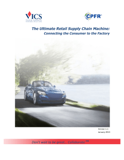 The Ultimate Retail Supply Chain Machine - Connecting