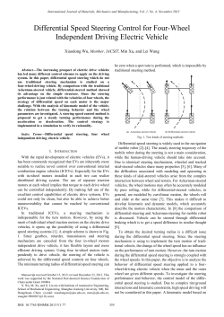 Differential Speed Steering Control for Four-Wheel