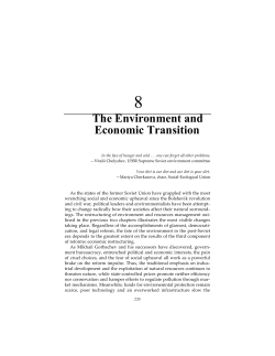 The Environment and Economic Transition
