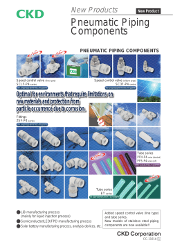 Pneumatic Piping Components