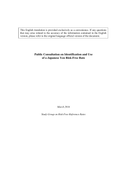 Public Consultation on Identification and Use of a Japanese Yen