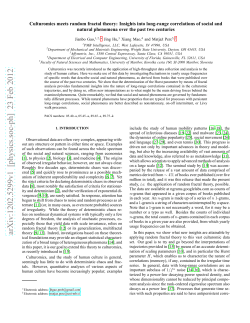 Culturomics meets random fractal theory: Insights into long