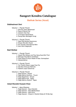 Sangeet Kendra Catalogue copy