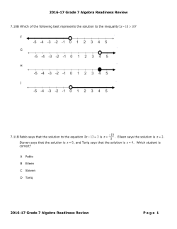 2016-17 grade 7 Algebra Readiness Study guide
