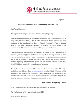 Notice of Amendments to the Conditions for Services