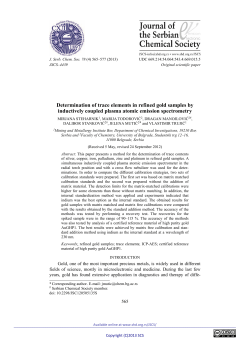 Determination of trace elements in refined gold samples by