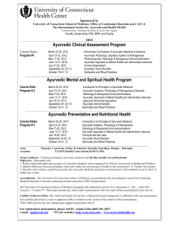 Ayurvedic Clinical Assessment Program