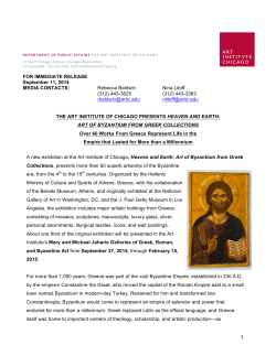 art of byzantium from greek collections