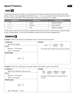 Speed Problems - Pittsfield Public Schools