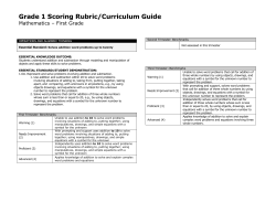 Grade 1
