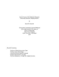 Jewish Paideia in the Hellenistic Diaspora: Discussing