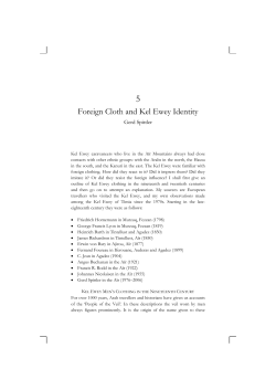 Foreign Cloth and Kel Ewey Identity