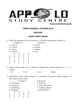 TNPSC GENERAL STUDIES 2016 ENGLISH HIGH COURT EXAM 1