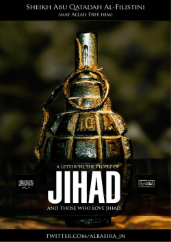 A Message to the People of Jihad and those who Love