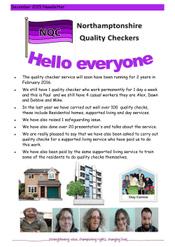 Quality_Checker_newsletter
