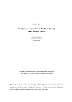 Development of Manchurian economy and Manchurian