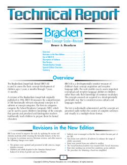 Bracken Technical Report