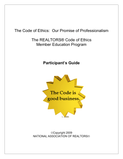 Participant Guide.