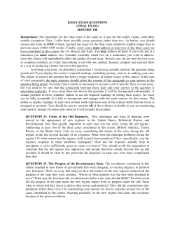 Instructions on Take