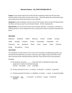 Sherlock Holmes - ALL STAR VOCABULARY #1