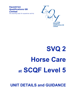 SVQ 2 Horse Care - Equestrian Qualifications GB Limited