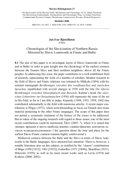 Chronologies of the Slavicization of Northern Russia Mirrored by