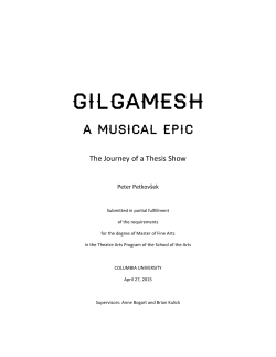 Gilgamesh - Academic Commons