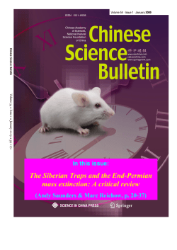 The Siberian Traps and the End-Permian mass extinction: A critical