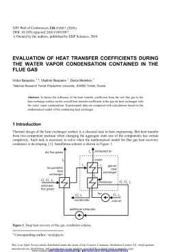Evaluation of Heat Transfer Coefficients During the Water Vapor