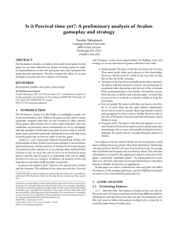 Is it Percival time yet?: A preliminary analysis of Avalon gameplay